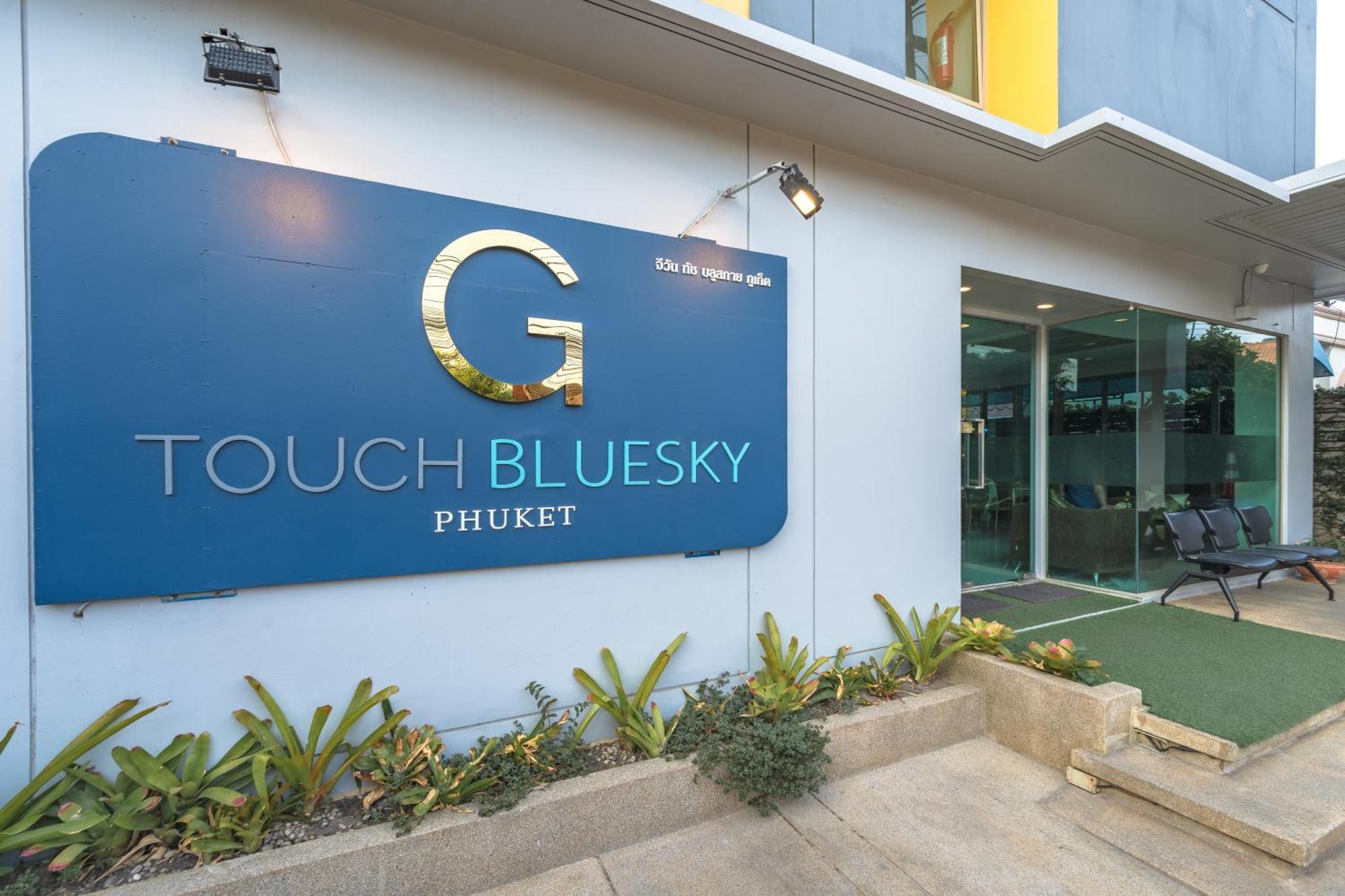 G1 Touch Blue Sky Ξενοδοχείο Παραλία Καμάλα Εξωτερικό φωτογραφία